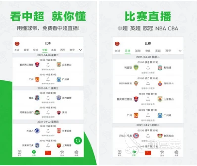 如何准备篮球选秀以提高被选中的机会_0